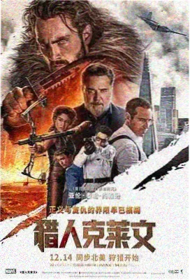 动漫库收录作品逆光奔跑封面